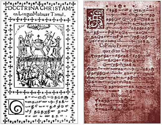 Early printed books